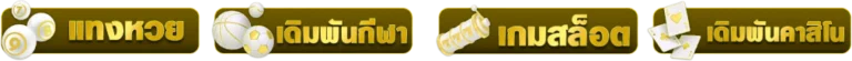 BT